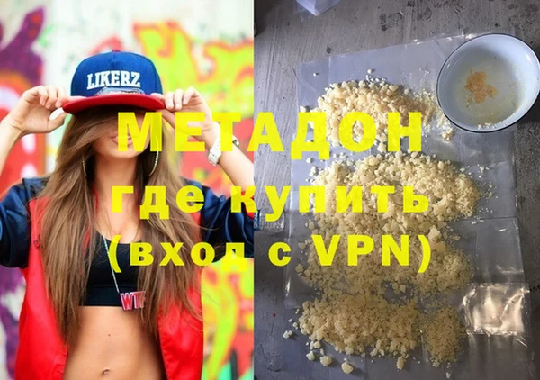 прущая мука Вязники